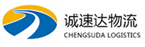 湖州到麦积区物流公司